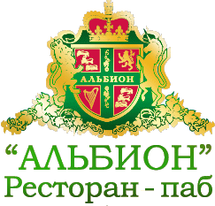Альбион