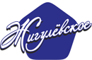 Жигулевское